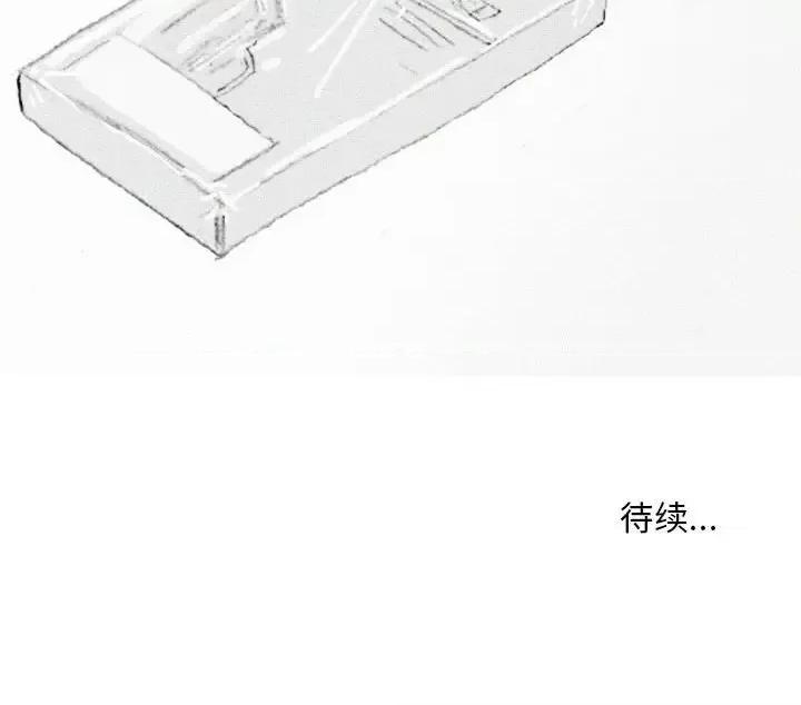 情事物语 情事物语 Classic-第 19 话 第52页