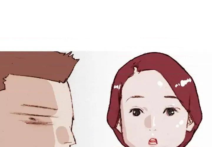 情事物语 情事物语 Classic-第 20 话 第4页