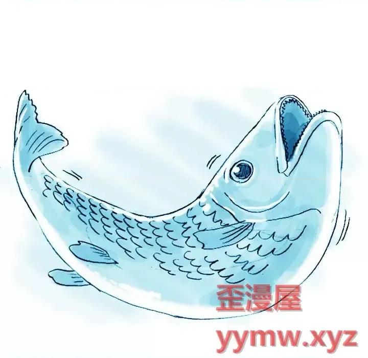 情事物语 情事物语 Classic-第 21 话 第29页