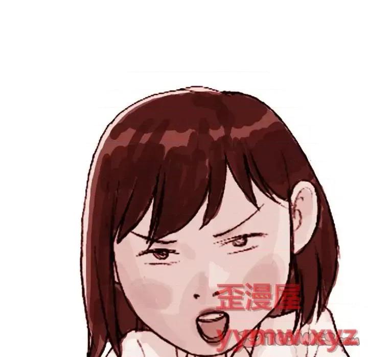 情事物语 情事物语 Classic-第 21 话 第37页
