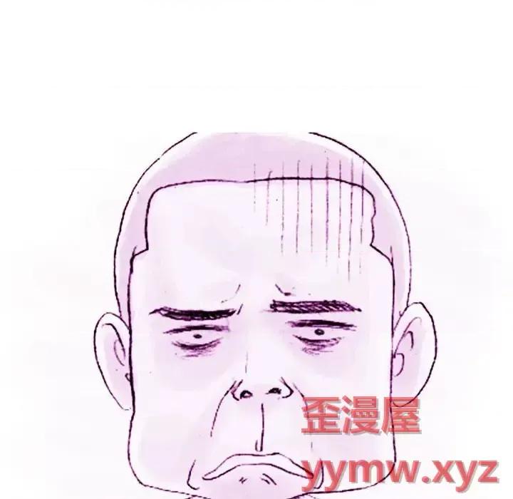 情事物语 情事物语 Classic-第 22 话 第9页
