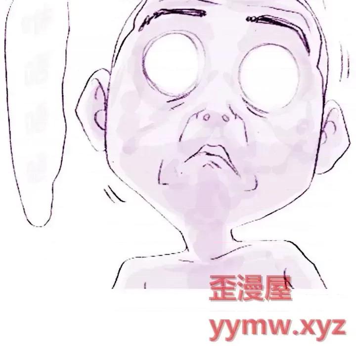 情事物语 情事物语 Classic-第 22 话 第32页