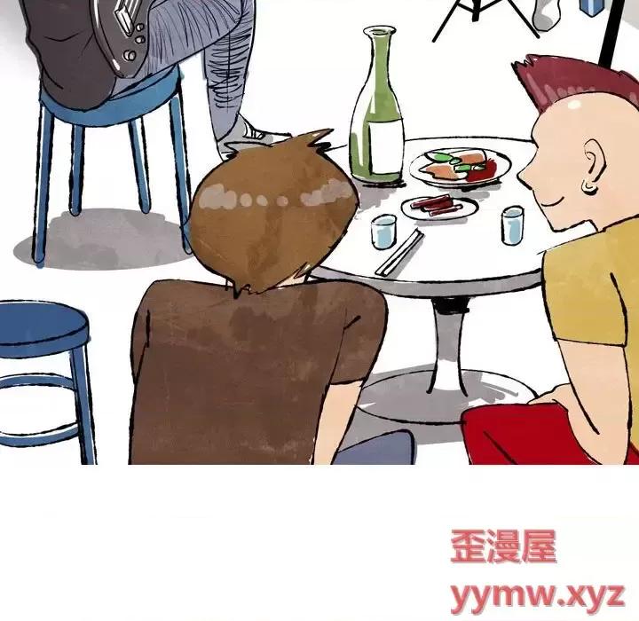 情事物语 情事物语 Classic-第 25 话 第7页