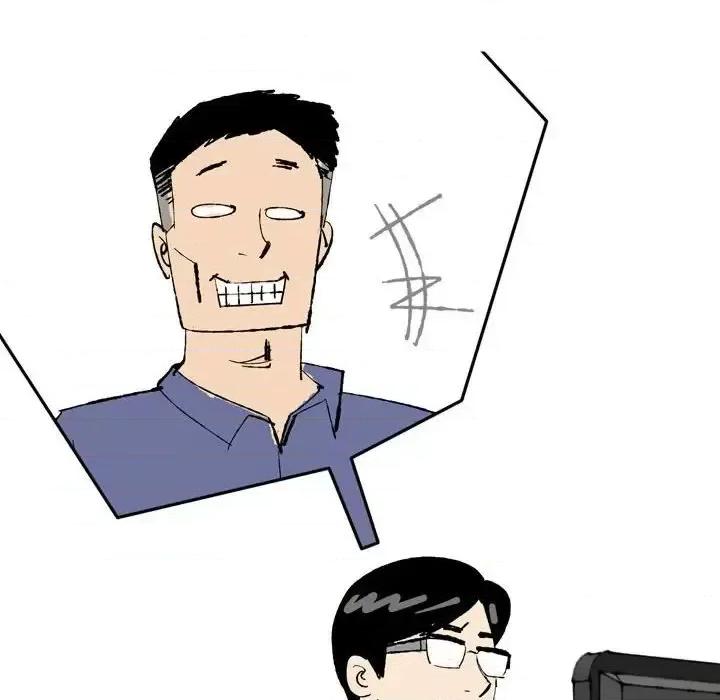 情事物语 情事物语 Classic-第 27 话 第39页