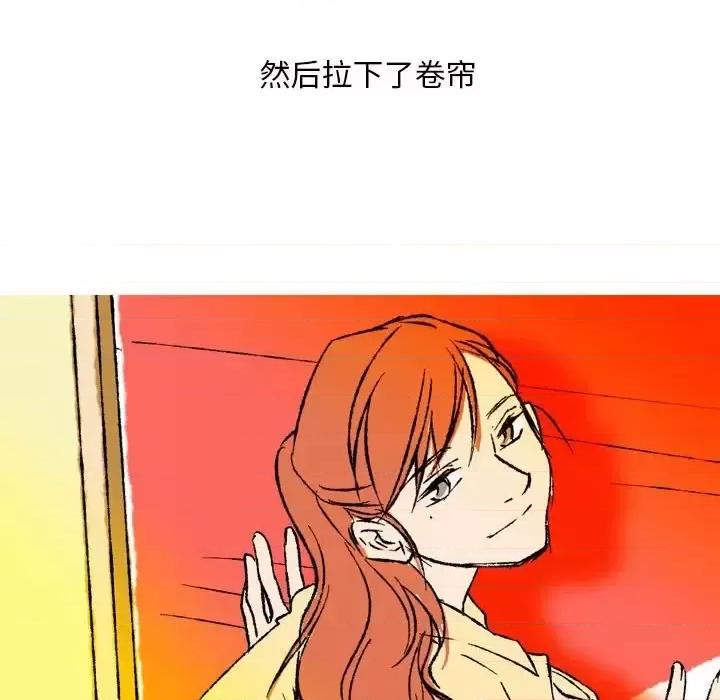情事物语 情事物语 Classic-第 28 话 第26页