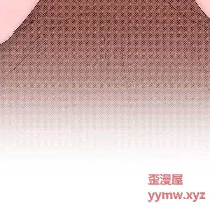 情事物语 情事物语 Classic-第 30 话 第27页