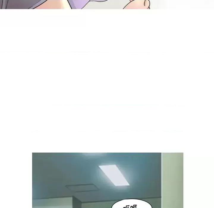 情事物语 情事物语 Classic-第 34 话 第10页