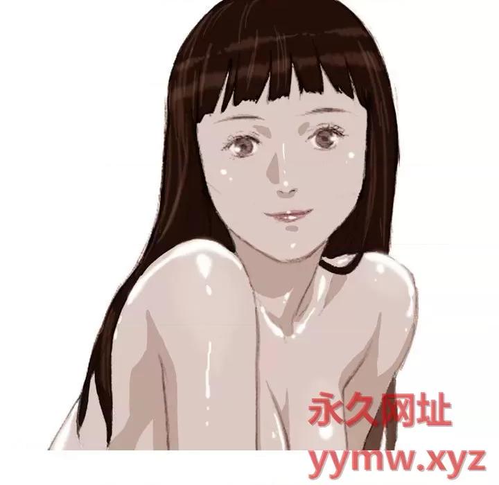 情事物语 情事物语 Classic-第 36 话 第27页