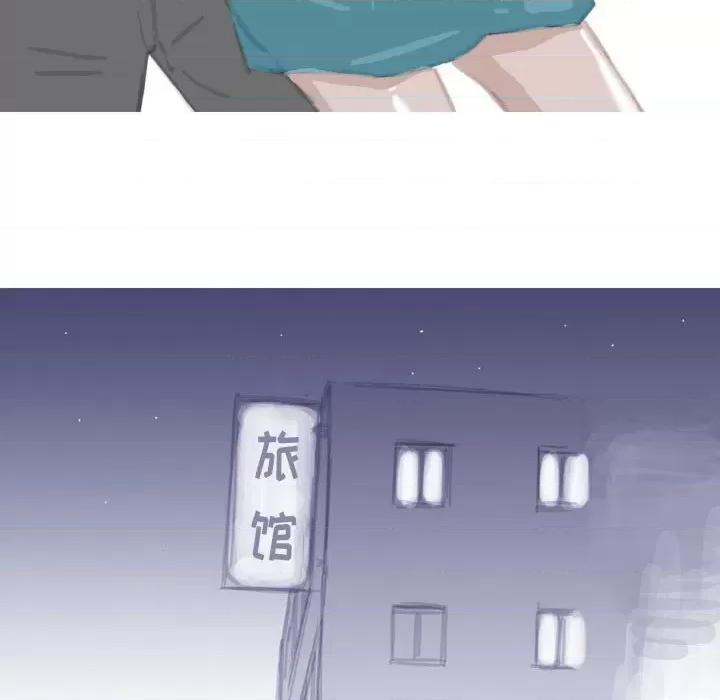 情事物语 情事物语 Classic-第 38 话 第20页