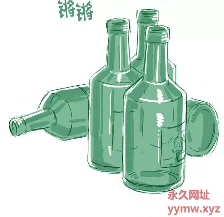 情事物语 情事物语 Classic-第 39 话 第31页