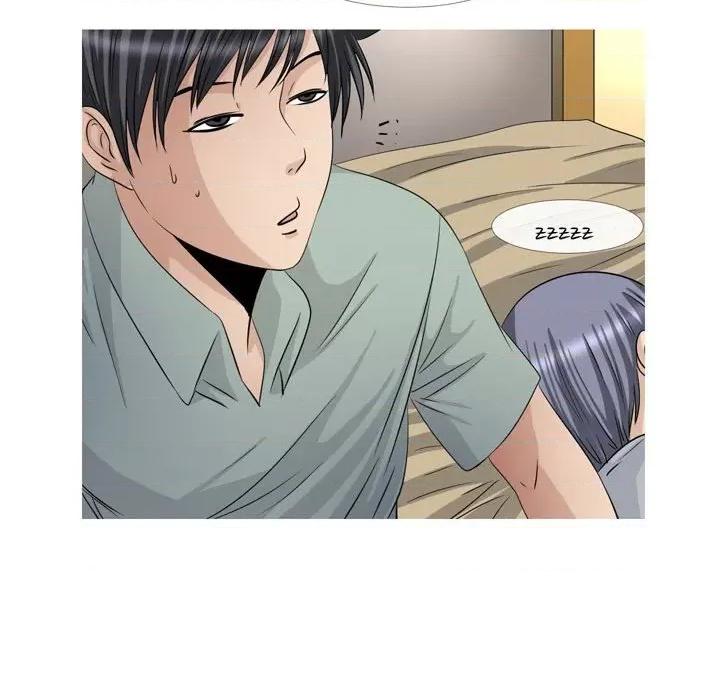 情事物语 情事物语 Classic-第 47 话 第24页