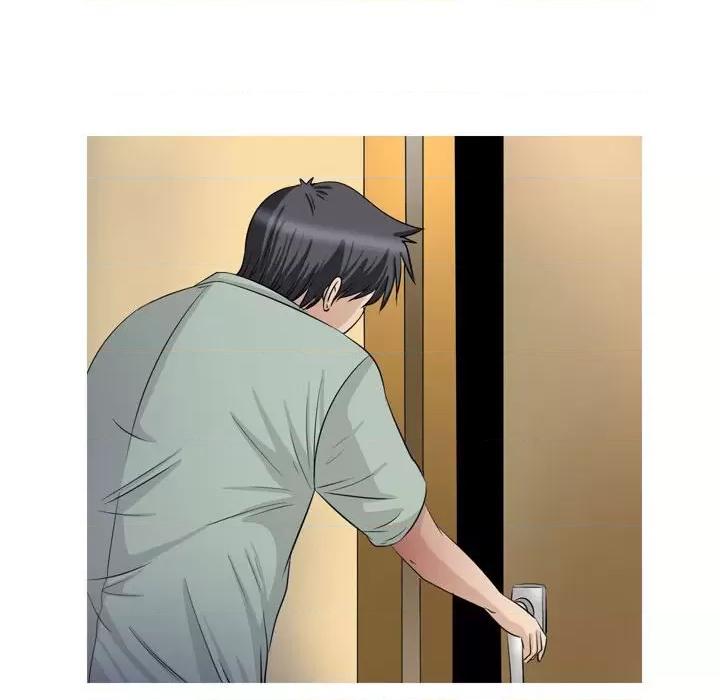 情事物语 情事物语 Classic-第 47 话 第25页