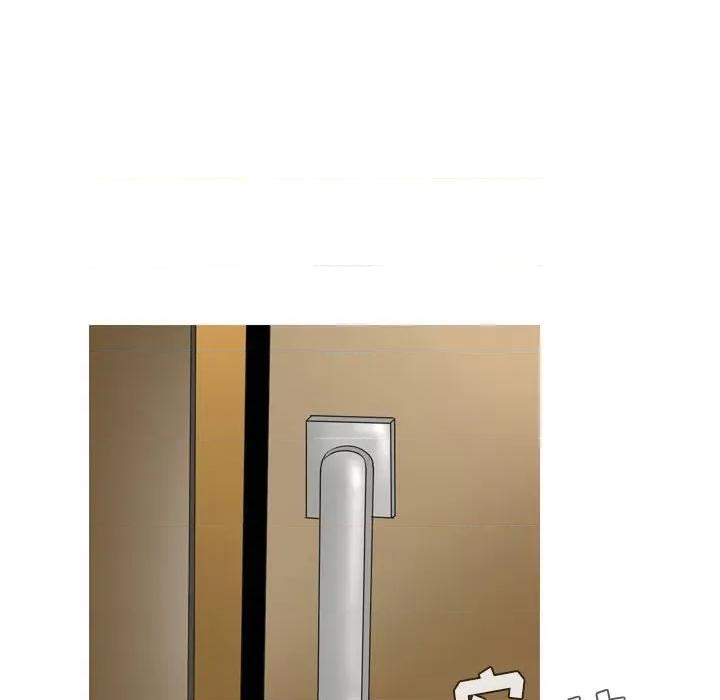 情事物语 情事物语 Classic-第 47 话 第27页