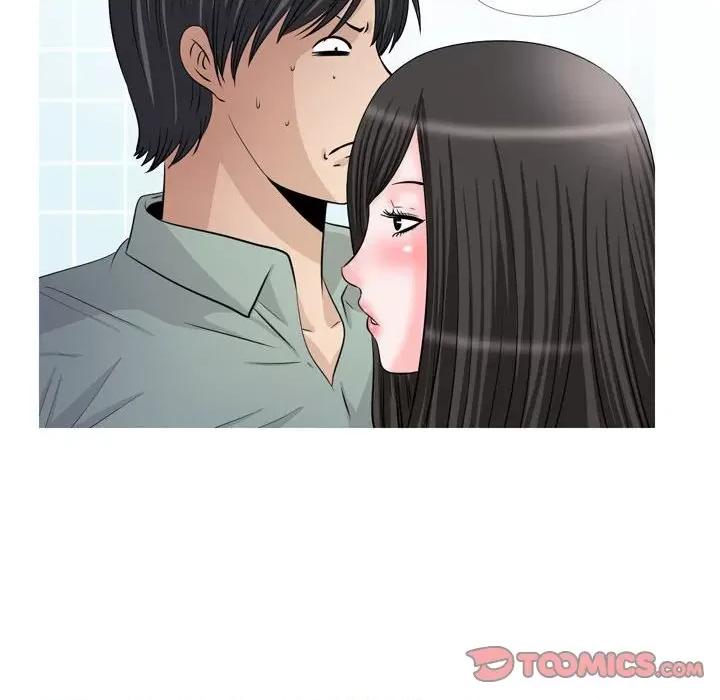 情事物语 情事物语 Classic-第 48 话 第5页