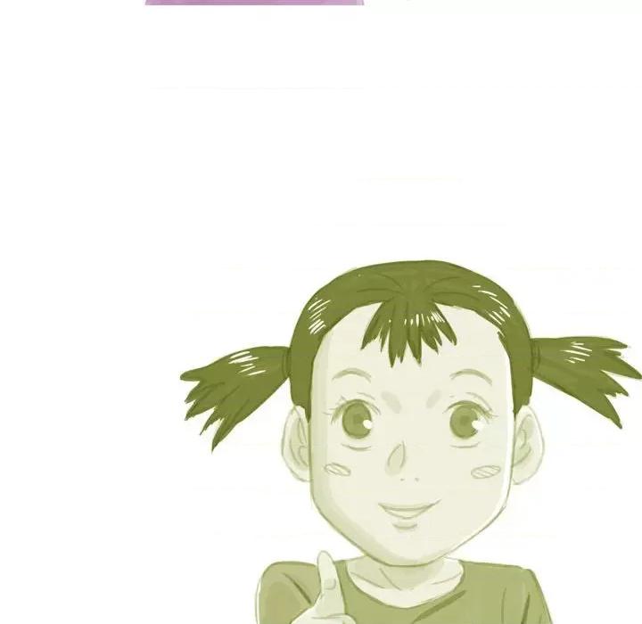 情事物语 情事物语 Classic-第 53 话 第57页