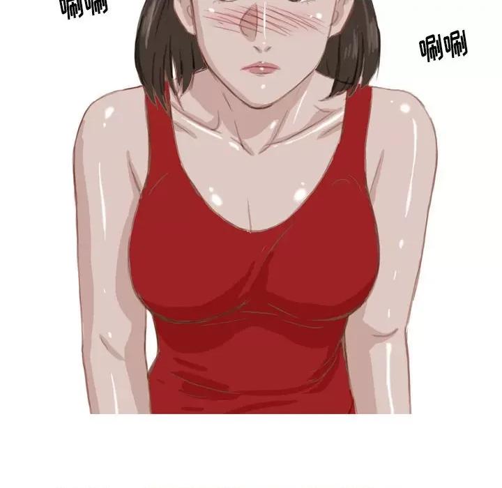 情事物语 情事物语 Classic-第 55 话 第42页
