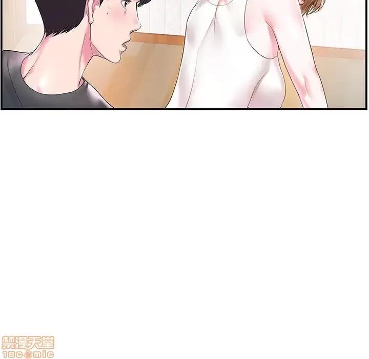家中有个小姨子 家中有个小姨子 3 第35页