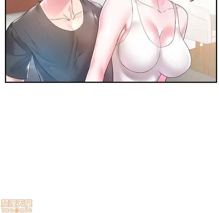 家中有个小姨子 家中有个小姨子 3 第72页