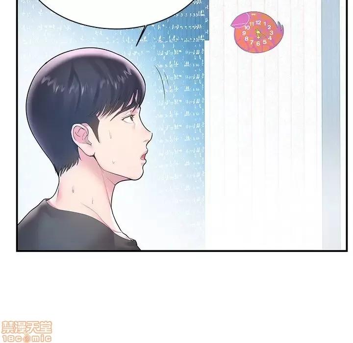 家中有个小姨子 家中有个小姨子 4 第26页
