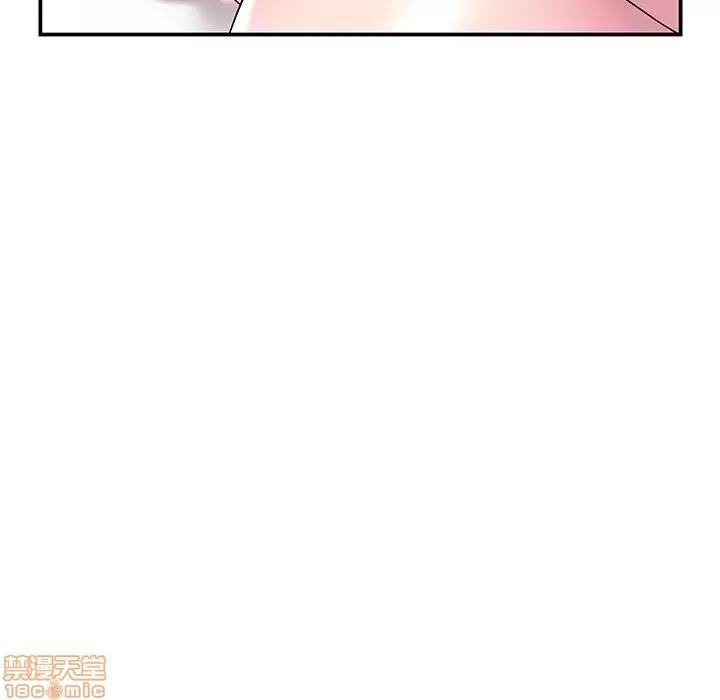 家中有个小姨子 家中有个小姨子 4 第66页