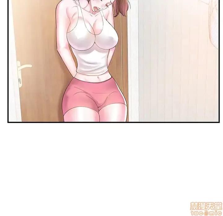 家中有个小姨子 家中有个小姨子 5 第34页