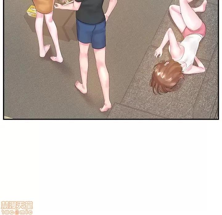 家中有个小姨子 家中有个小姨子 6 第10页