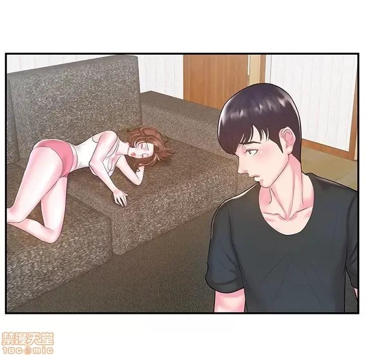 家中有个小姨子 家中有个小姨子 6 第11页