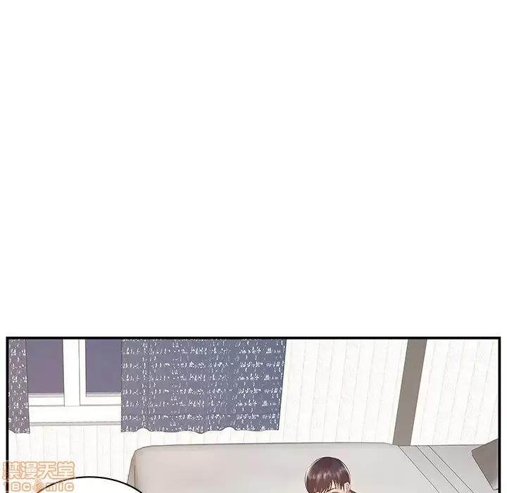 家中有个小姨子 家中有个小姨子 6 第16页