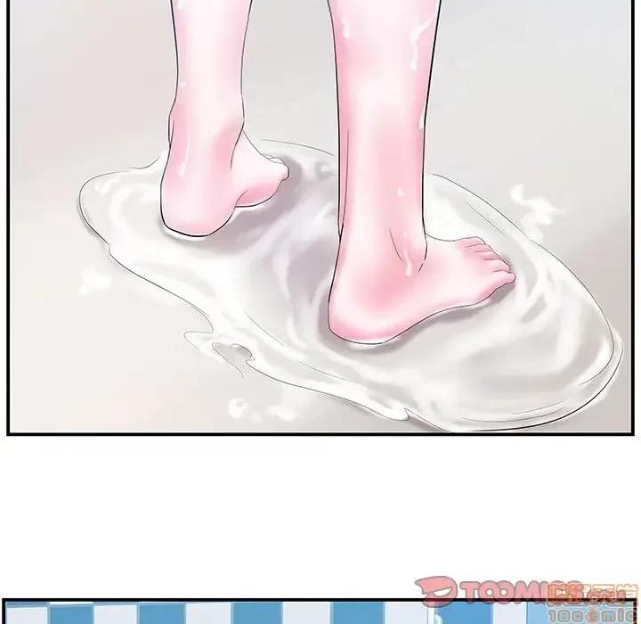 家中有个小姨子 家中有个小姨子 6 第20页