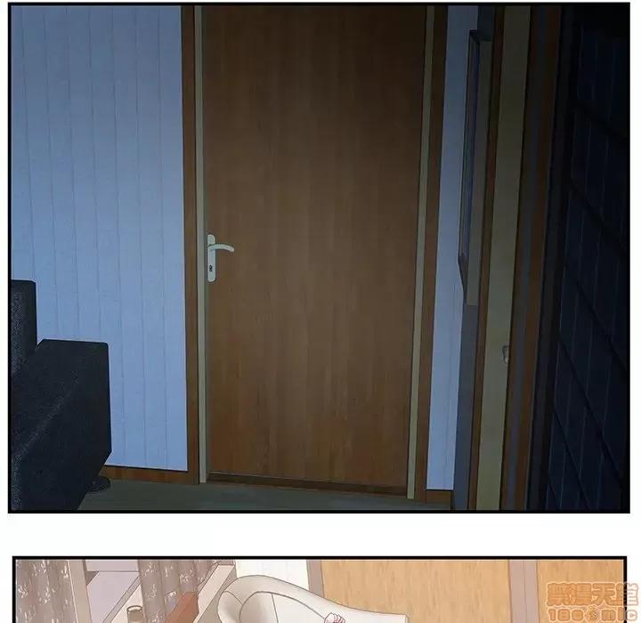家中有个小姨子 家中有个小姨子 6 第37页