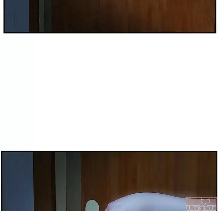家中有个小姨子 家中有个小姨子 6 第76页