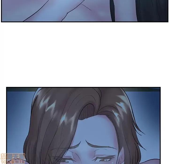 家中有个小姨子 家中有个小姨子 6 第96页