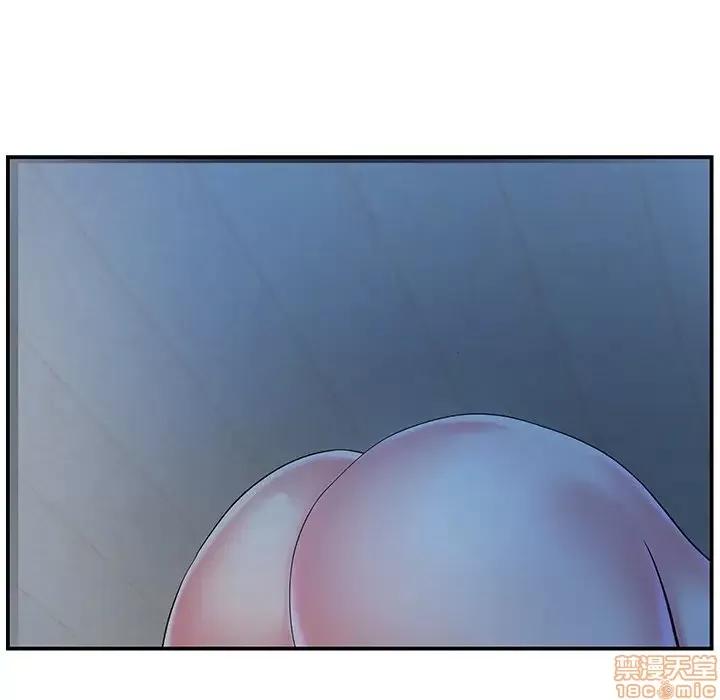 家中有个小姨子 家中有个小姨子 7 第5页