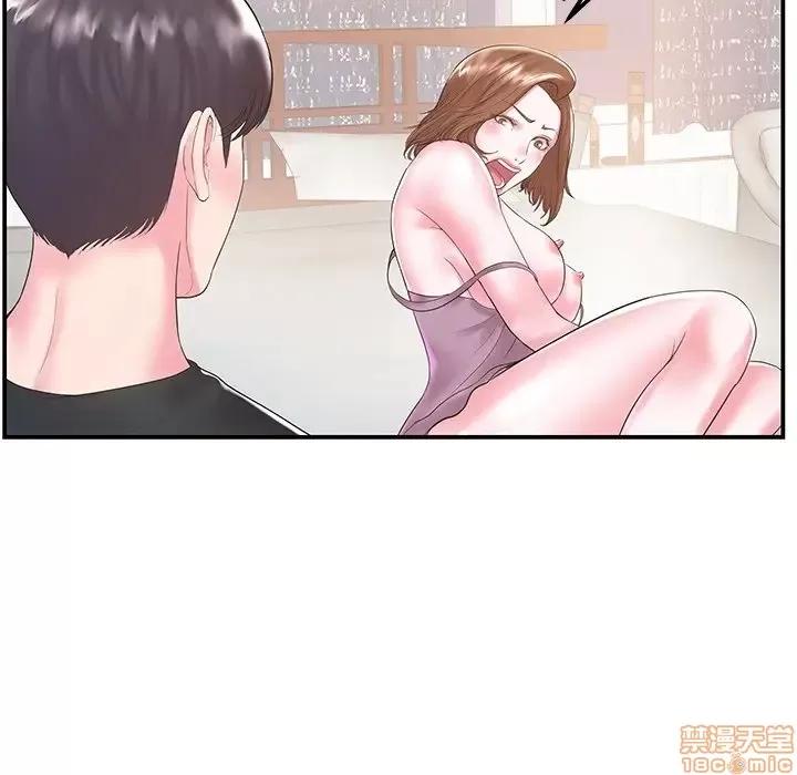 家中有个小姨子 家中有个小姨子 7 第23页