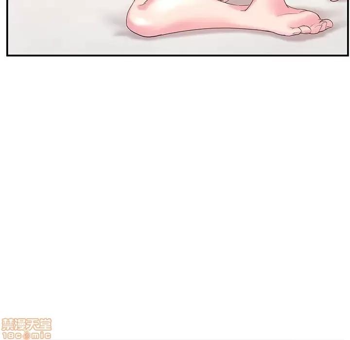 家中有个小姨子 家中有个小姨子 7 第47页