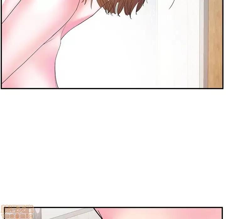家中有个小姨子 家中有个小姨子 7 第61页