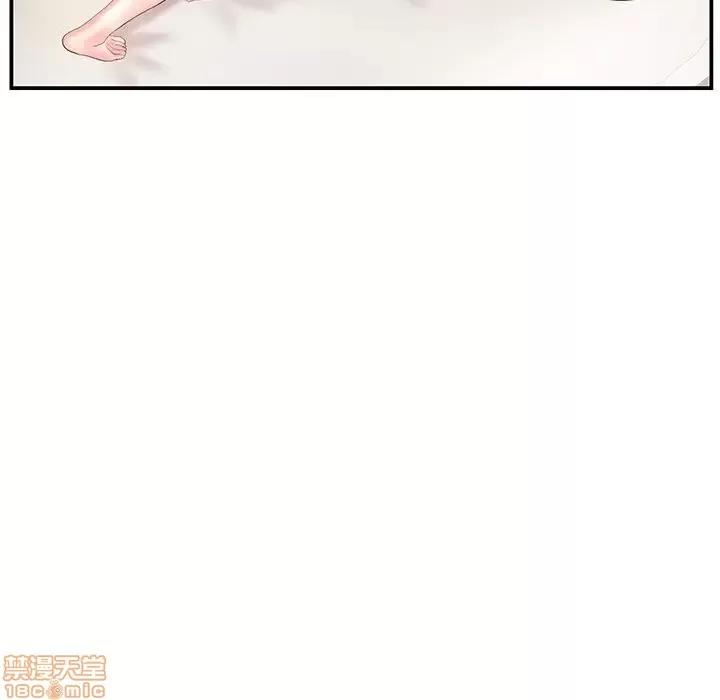 家中有个小姨子 家中有个小姨子 7 第67页