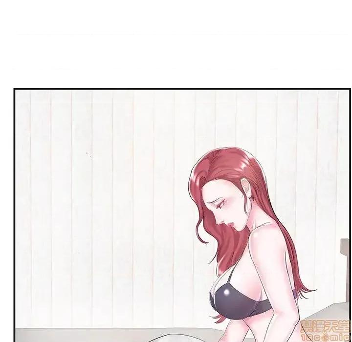 家中有个小姨子 家中有个小姨子 8 第5页