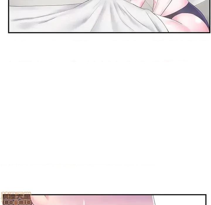 家中有个小姨子 家中有个小姨子 8 第6页