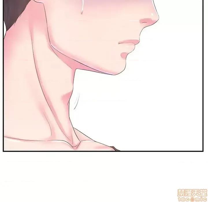 家中有个小姨子 家中有个小姨子 8 第7页