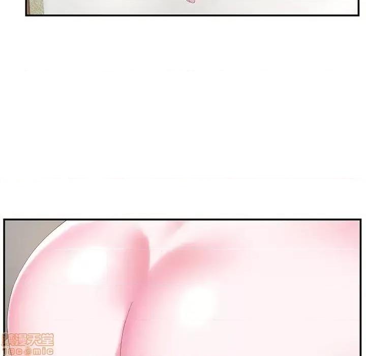 家中有个小姨子 家中有个小姨子 8 第48页