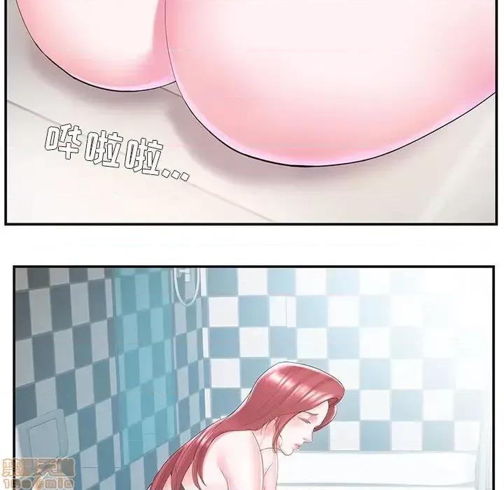 家中有个小姨子 家中有个小姨子 8 第49页