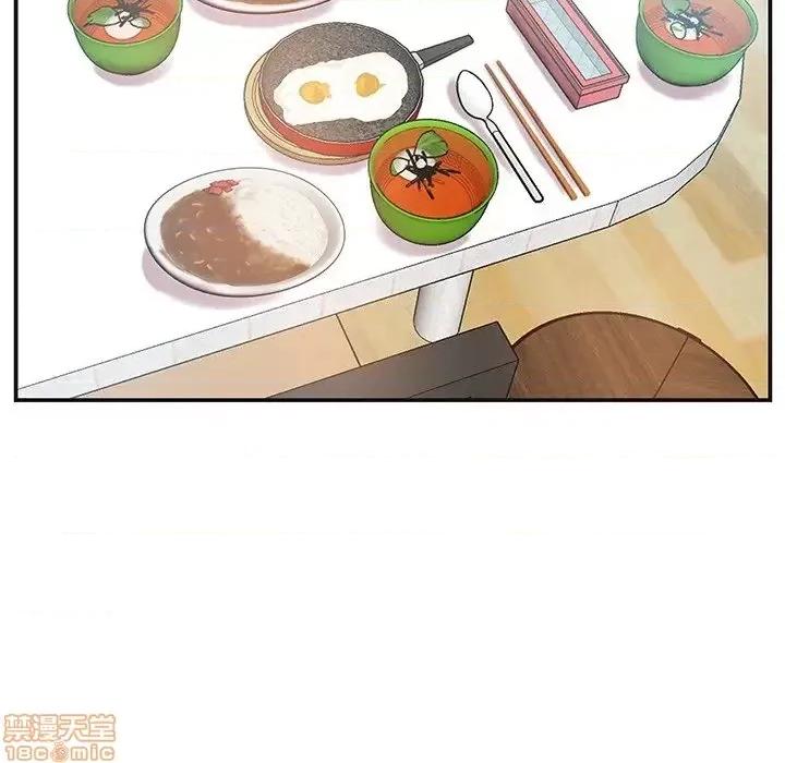 家中有个小姨子 家中有个小姨子 8 第63页