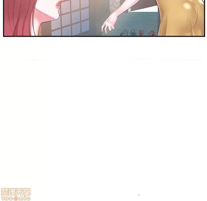 家中有个小姨子 家中有个小姨子 8 第69页