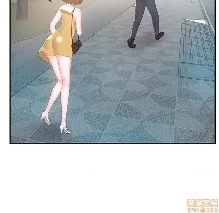 家中有个小姨子 家中有个小姨子 8 第73页