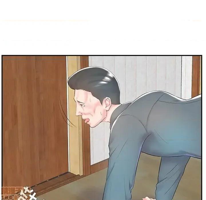 家中有个小姨子 家中有个小姨子 8 第101页
