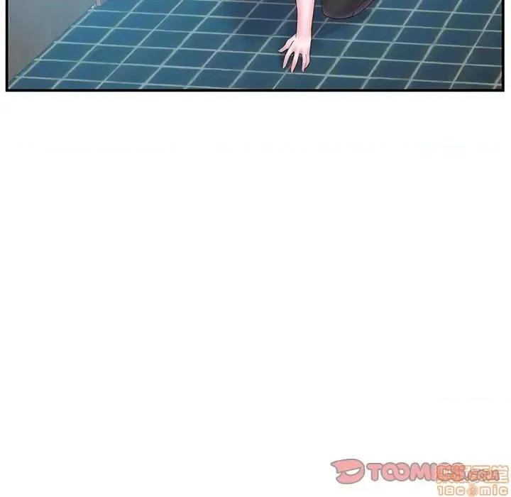 家中有个小姨子 家中有个小姨子 9 第16页