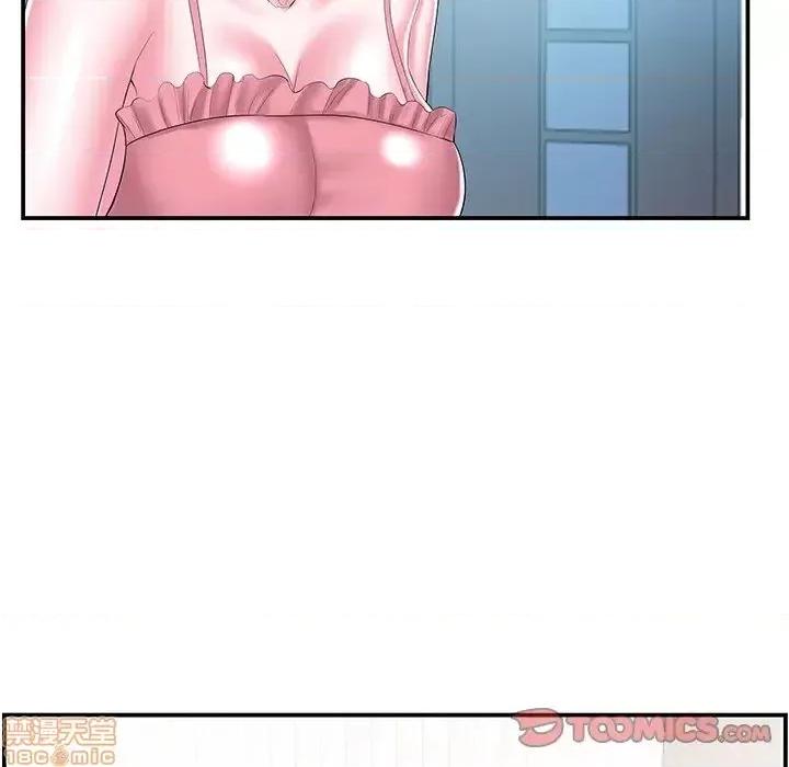家中有个小姨子 家中有个小姨子 9 第58页