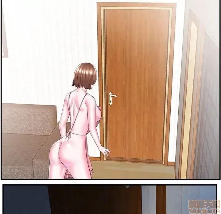 家中有个小姨子 家中有个小姨子 9 第59页