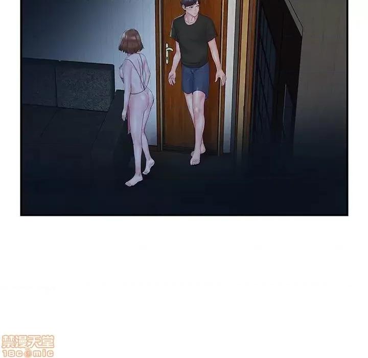 家中有个小姨子 家中有个小姨子 10 第10页